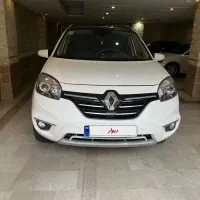 رنو کولیوس 2014