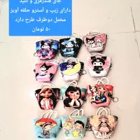 ساک کودک و بزرگسال زیر ۳۰۰ تومان با کیفیت|کیف، کفش، کمربند|تهران, گرگان|دیوار