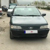 اردی ۸۴ سرحال