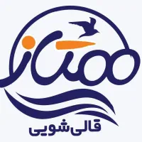 قالیشویی ممتاز شستشوی۱۲متری فقط۲۹۰۰۰۰تومان