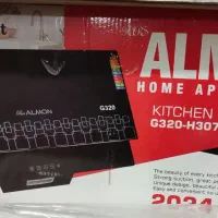 گاز رومیزی ۵ شعله وهود آشپزخانه