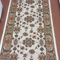گلیم
