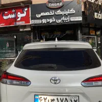 شیشه دودی دولایه زد خش ۹۹۰