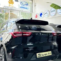 فیدلیتی ELITE صفر 5نفره الیت ۱۴۰۴/نمایندگی فوری|خودرو سواری و وانت|تهران, توحید|دیوار