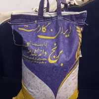 برنج هندی ده کیلویی|خوردنی و آشامیدنی|تهران, گلچین|دیوار