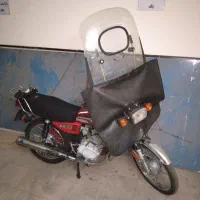 موتور|موتورسیکلت|قم, صفاشهر|دیوار