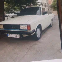 وانت بار کرایه