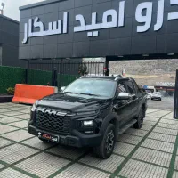 کی ام سی تی ۹|خودرو سواری و وانت|تبریز, |دیوار