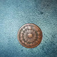 سکه ی قدیمی|کلکسیون سکه، تمبر، اسکناس|تهران, شهرک شریعتی|دیوار