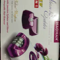 دستگاه اپی لیدی