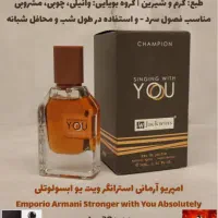 ادکلن۳۰میل