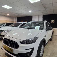 اطلس G/ موجود کف نمایشگاه