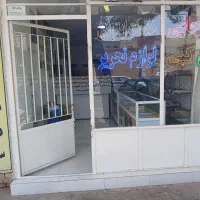 خدمات اینترنتی عصاری