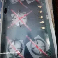 روگازی .هود تازه