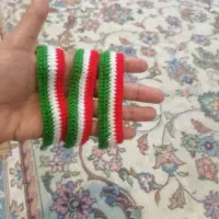 دستبند بافتنی پرچم ایران