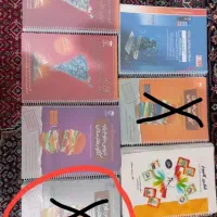 کتاب کنکور فنی