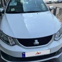 ساینا s 85 گانه