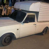 وانت بار در حد