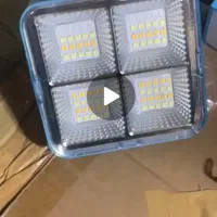 فروش عمده پروژکتور شارژی