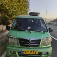 ون ارزان دربستی،باراننده مجرب و خوش اخلاق، ۱۰نفره