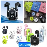 بمب افر|حراج|رشت, پاستوریزه|دیوار