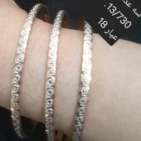 طلای دست دوم