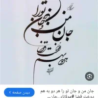 قابل سفارش