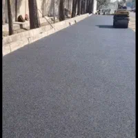 ایزگام اسفالت