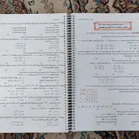 کتاب کنکور شیمی مبتکران دهم|کتاب و مجله آموزشی|قم, ارم|دیوار