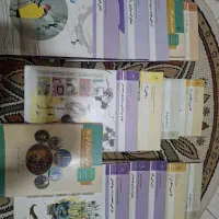 کتاب درسی فنی و حرفه ای