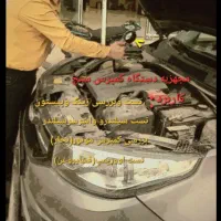 شراکت وسرمایه گذاری خریدوفروش وکارشناسی