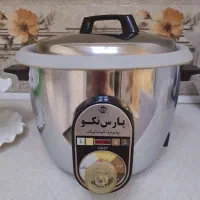 پلو پز پارس نکو 12 نفره نو