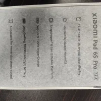 تبلت شیائومی پد 6s پرو ۱۲ اینچی ۵۱۲