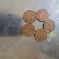 سکه جمهوری اسلامی