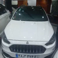 اطلس GL 1404 نقد و اقساط