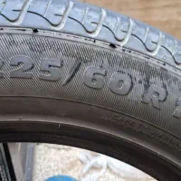 لاستیک جک s5