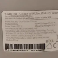 جارو برقی شیائومی|جاروبرقی، جارو شارژی، بخارشو|تهران, سنائی|دیوار