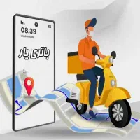 امداد باطری باتری 24 ساعته