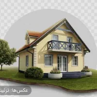 آپارتمان تجاری