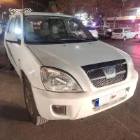 mvm x33 مدل ۹۳