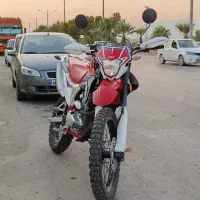 برمودا 250