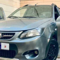 کوئیک ساده نوک مدادی ۱۴۰۱