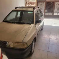پرایددوگانه