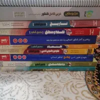 کتابکارکنکور انسانی تاریخ فنون عربی مشاوران مهرماه