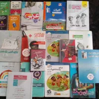 کلی کتاب ، جامع از پایه یازدهم و دوازدهم