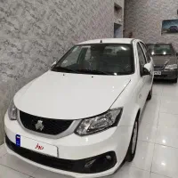 ساینا s خشک 1402