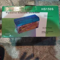 دستگاه کاغذخوردکن کوچک