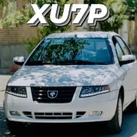 حواله سورن پلاس xu7p