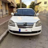 ام وی ام 530مدل93