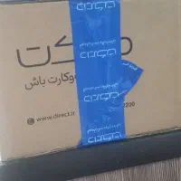 دستگاه دایرکت نسل ۳